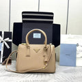 Prada Galleria Beige